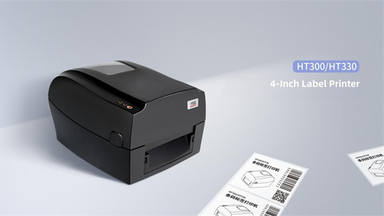 HPRT HT300 Thermal Transfer Label Printer: Equipment Inspection အတွက် သက်ရောက်မှု QR Code Printing